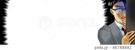 黙る イラストのイラスト素材