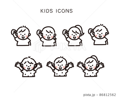 ゆるい 女の子のイラスト素材