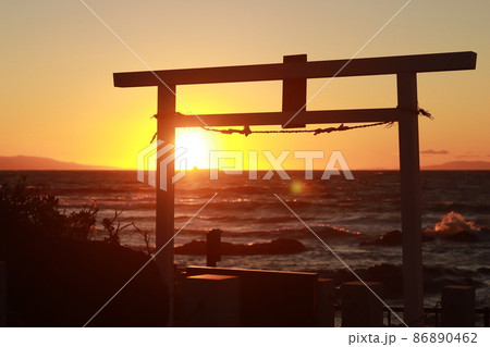 切ない 空 夕日の写真素材