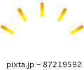 注目 チェック 気付く ポイント 注意 重要 大切 驚く 大事 アイコン ドキッ 効果 衝撃のイラスト素材