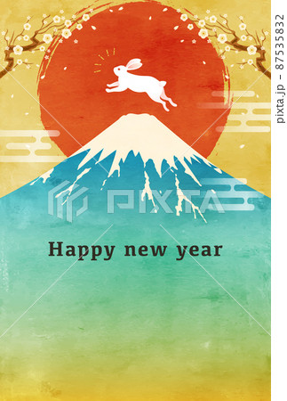 富士山 年賀状 富士 かっこいいのイラスト素材