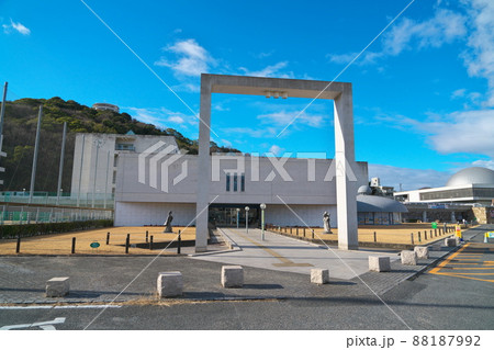 岡山県生涯学習センターの写真素材