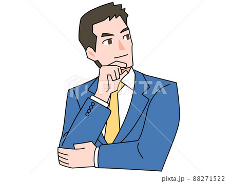顎に手を当てるのイラスト素材