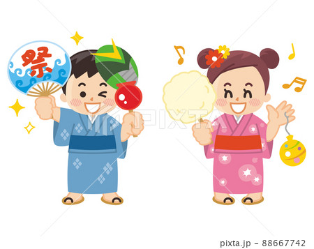 子供 夏のイラスト素材 子供 夏のイラスト素材