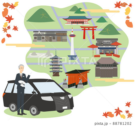 修学旅行のイラスト素材集 ピクスタ