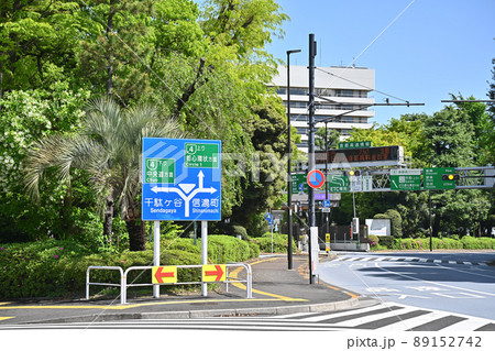 地図 看板 標識 街区表示板の写真素材 - PIXTA