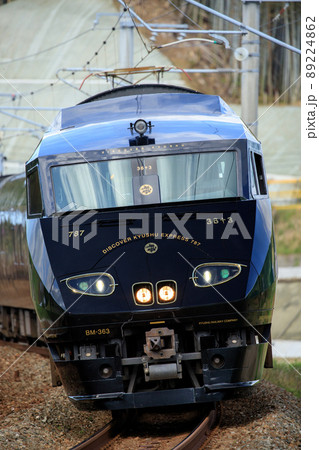 36ぷらす3の写真素材 - PIXTA 36ぷらす3の写真素材 - PIXTA