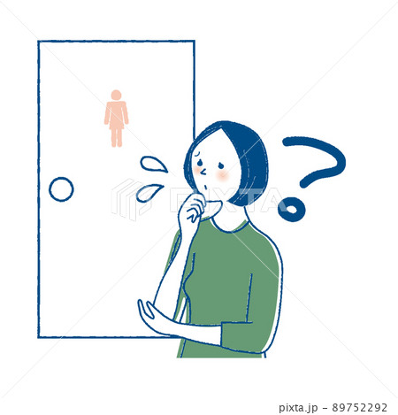 便所 お手洗い トイレ 案内のイラスト素材