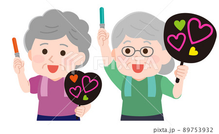 アイドルオタクのイラスト素材