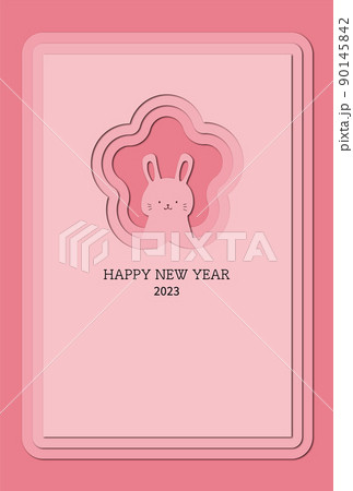 切り絵のイラスト素材