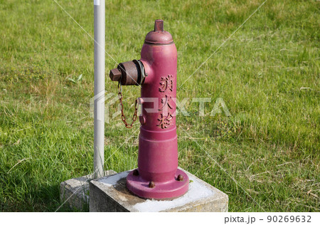 楽天市場】【全品最大P23倍○10日01:59まで】アメリカンレトロ 消火栓 置物 オブジェ 雑貨 模型 アメリカン雑貨 ブリキ アイアン  ヴィンテージ 【BZ-02】 : Manolla 楽天市場店