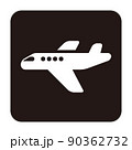 飛行機のシンプルな横向きモノクロアイコン 白背景のイラスト素材