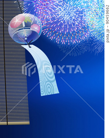 納涼大会のイラスト素材