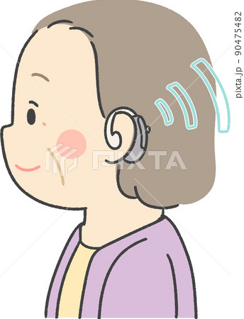 女性 シニア おばあちゃん 横顔 人物 祖母のイラスト素材