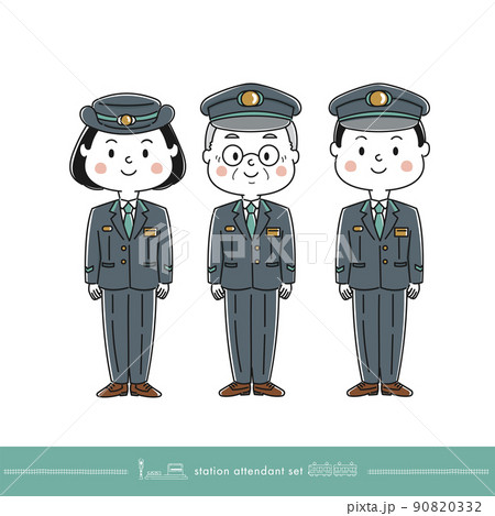 車掌 駅員のイラスト素材集 ピクスタ
