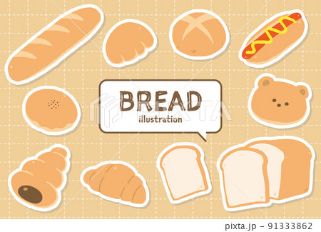 パン キャラクター セット 食パンのイラスト素材