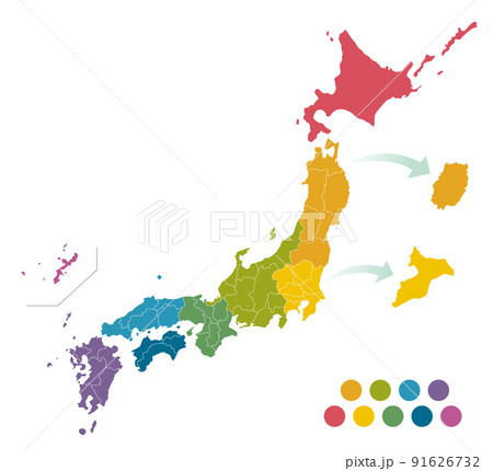 46都道府県のイラスト素材 - PIXTA
