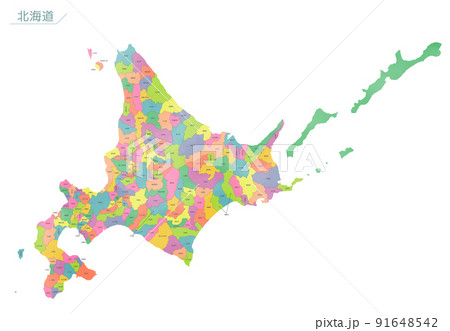 ベクター 北海道 地図 日本地図のイラスト素材