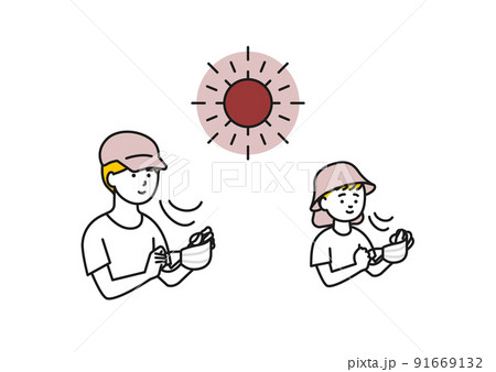 暑いのイラスト素材 暑いのイラスト素材