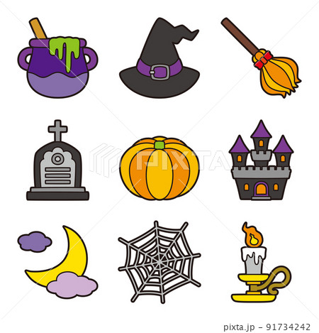 魔女の家のイラスト素材