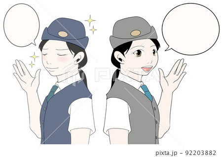駅長帽子の写真素材