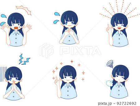 びっくり目のイラスト素材