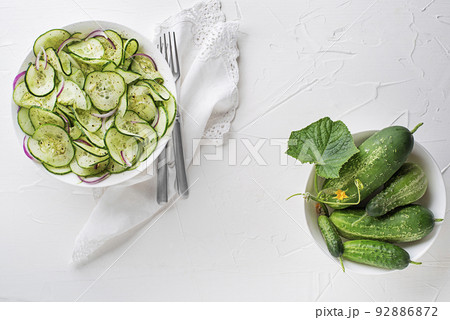 4+ Hundred Cucumber Slicer Royalty-Free Images, Stock Photos & Pictures