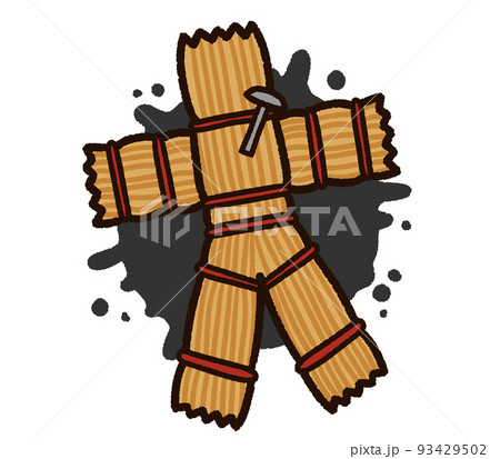 藁人形のイラスト素材