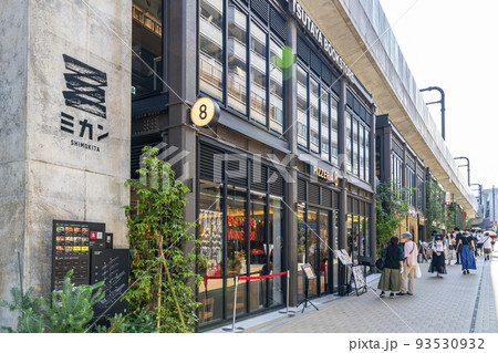 下北沢商店街の写真素材 - PIXTA