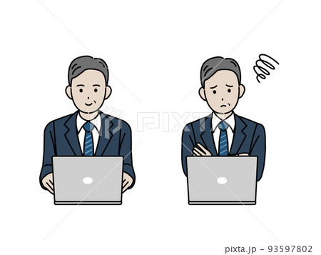 パソコンを使う人のイラスト素材
