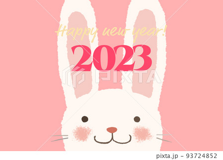 ゆるい 動物 うさぎ 可愛いのイラスト素材