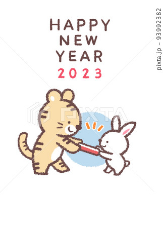 リレー バトンのイラスト素材