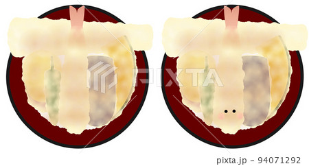 芋天 天ぷら イラストのイラスト素材