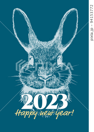 かっこいい動物のイラスト素材