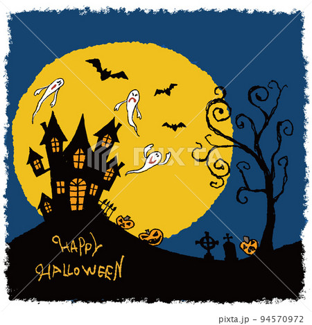 ハロウィン ハロウィーン 文字 手書きのイラスト素材