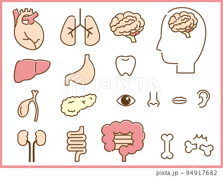 心臓 イラスト かわいいのイラスト素材