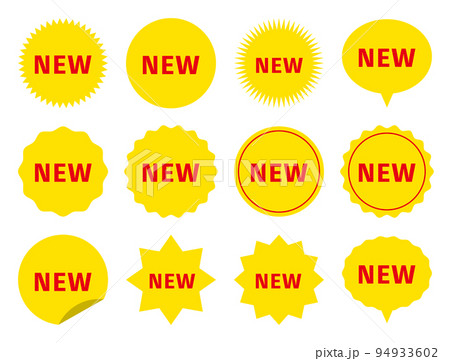 New ニュー 黄色 アイコン マークのイラスト素材