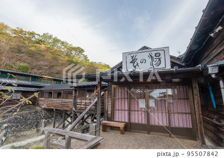 川のある風景の写真素材 - PIXTA