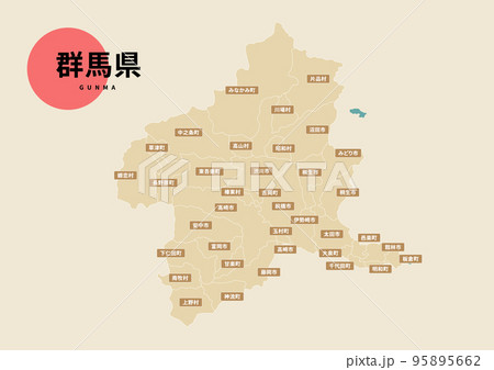 群馬県 地図 境界線 日本地図のイラスト素材