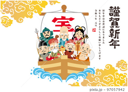 切り絵【七福神】弁才天☆毘沙門天☆大黒天☆恵比寿☆布袋☆寿老人☆福