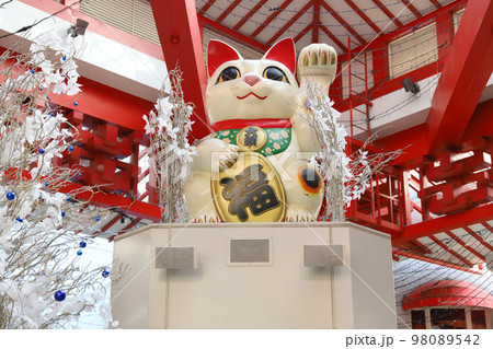 名古屋大須 喫茶店 美那須 木神招猫 レプリカ 招き猫 置物