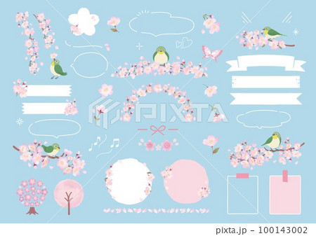 桜 イラスト 水彩 枝垂桜のイラスト素材 - PIXTA