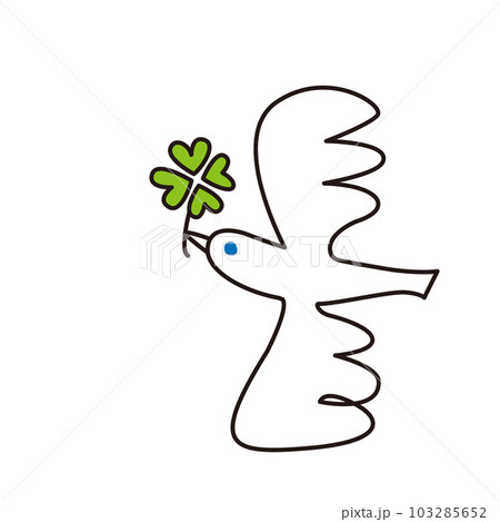 白 鳥 鳩 クローバーのイラスト素材 - PIXTA