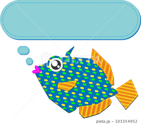 カラフル魚のイラスト素材 - PIXTA