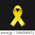 Colon cancer awareness symbol. Dark blue ribbon isolated on black