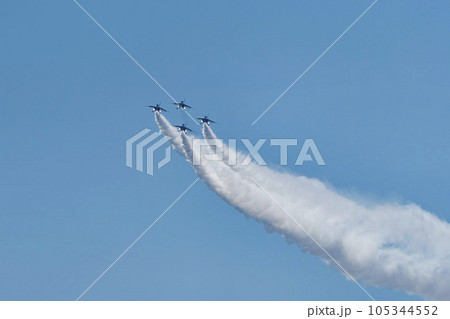 Fly pan and fly back - Stock Illustration [17537999] - PIXTA