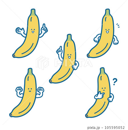 Banana Png Images – Browse 35,139 Stock Photos, Vectors, and Video