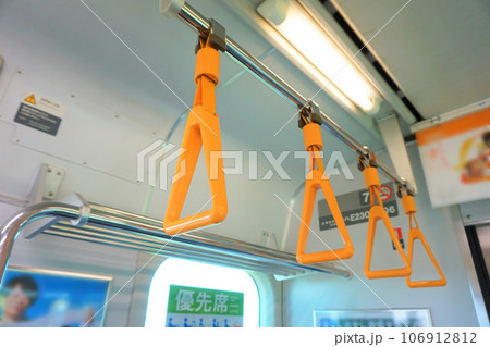 7人掛け座席部の写真素材 - PIXTA