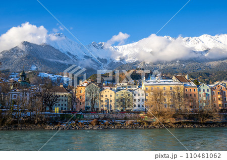 Mountains in Innsbruck, Austria - Mountains & Nature Background Wallpapers  on Desktop Nexus (Image 2384546)