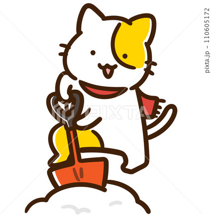 猫 雪かき 除雪 ベクターのイラスト素材 - PIXTA 猫 雪かき 除雪 ベクターのイラスト素材 - PIXTA